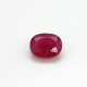 Mozambic Ruby (Manik) 4.55 Ct Gem Quality Mozambic Ruby (Manik) 4.55 Ct Gem Quality